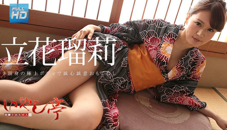 APKH-151 「夫以外の精液が欲しい」膣内射精・不倫SEXに溺れる元キャリア美人セレブ妻 南真菜